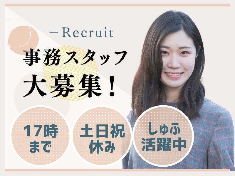 Point