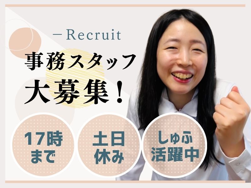Point